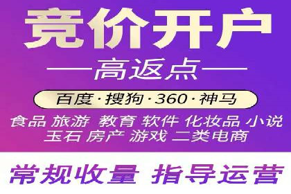 解析信息流优化师如何通过创意提升广告价值