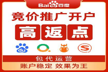 SEM广告实战案例：关键词优化技巧解析