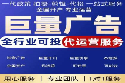 百度竞价价格策略实战，案例分析