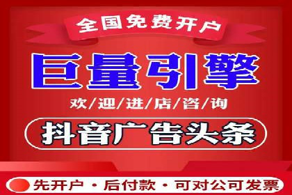 深度解析：百度包年竞价在各行业的成功应用